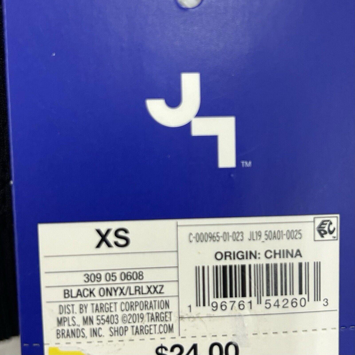 Joy Lab Black Patterned Seamless Sports Bra (XS)