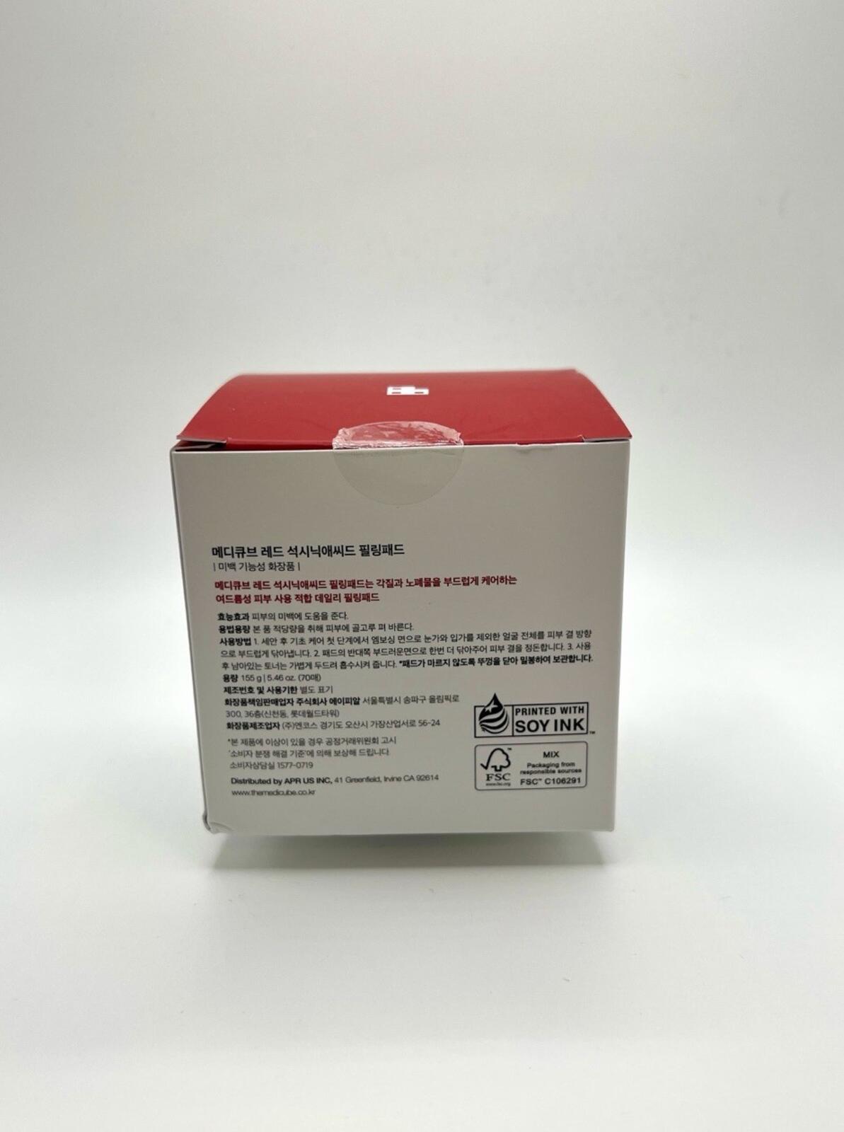 Medicube Red Succinic Acid Peeling Pad - (70ct) Acne Toner Pads-Korean Skin Care