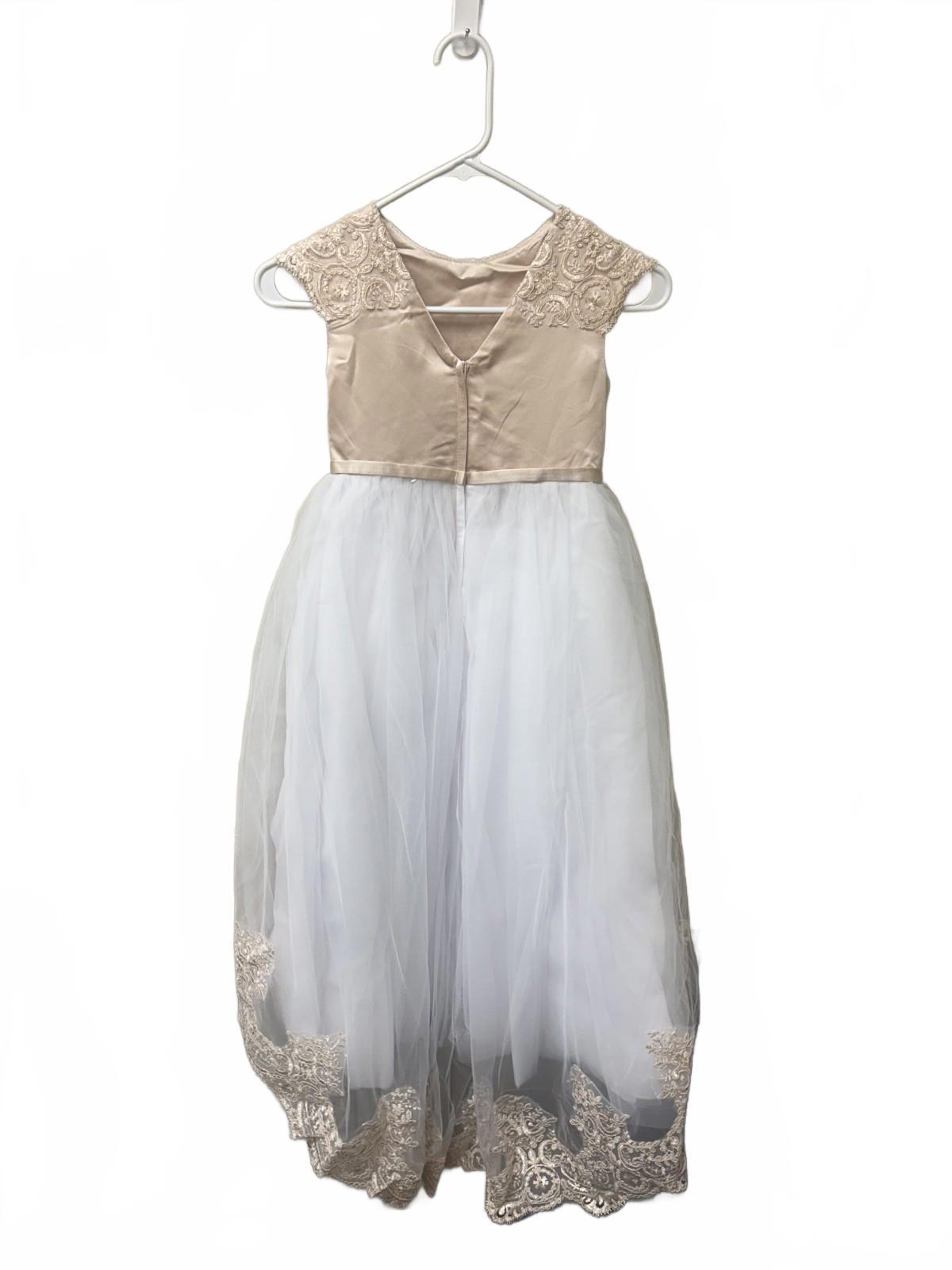 Gold & White Flower Girl Long Lace Puffy Tulle Ball Gown (Size 6-7 Y)