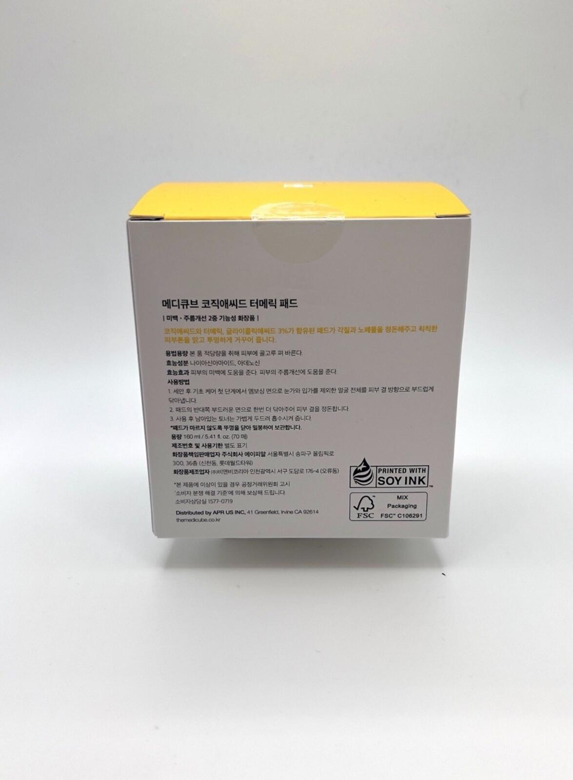 Medicube Kojic Acid Turmeric Pad-  (70ct )Clarifying Toner Pad- Korean Skin Care