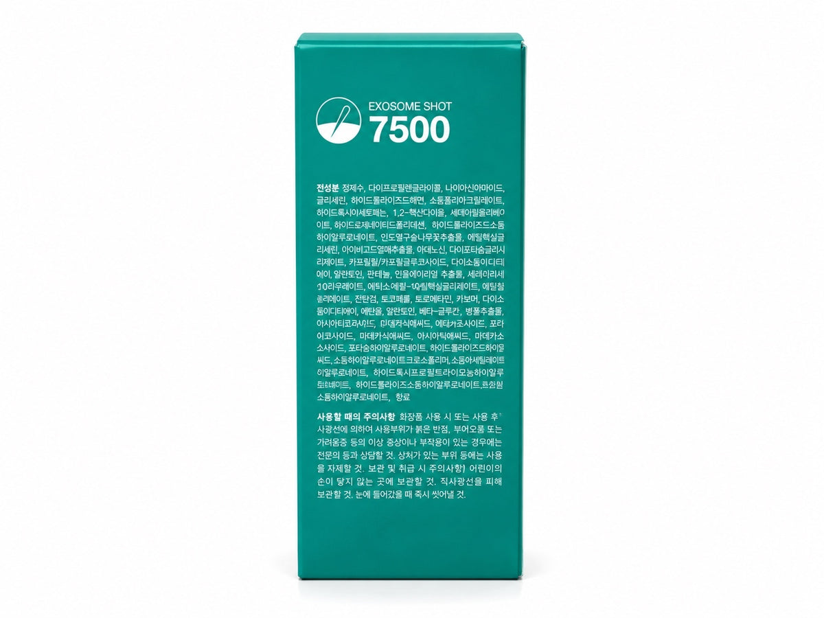 Medicube Azelaic Acid Exosome Shot 7500 (Strong) - Korean Skin Care
