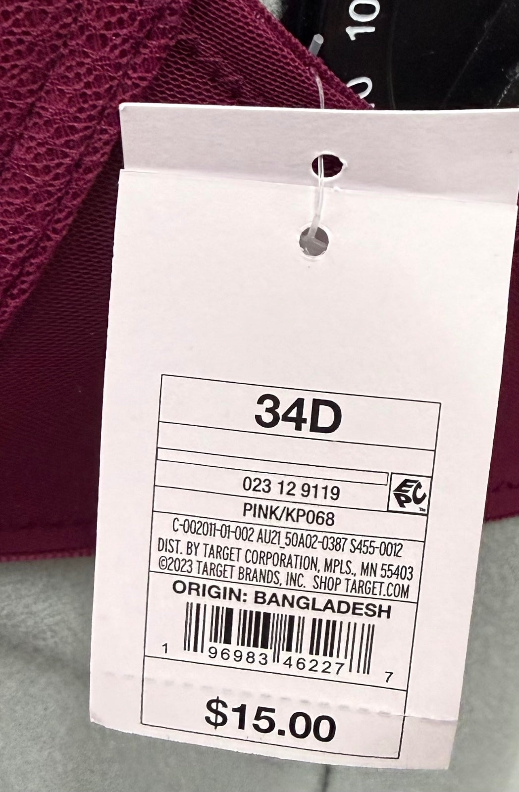 Auden Dark Pink Lightly Lined Demi Racerback Bra (34D)