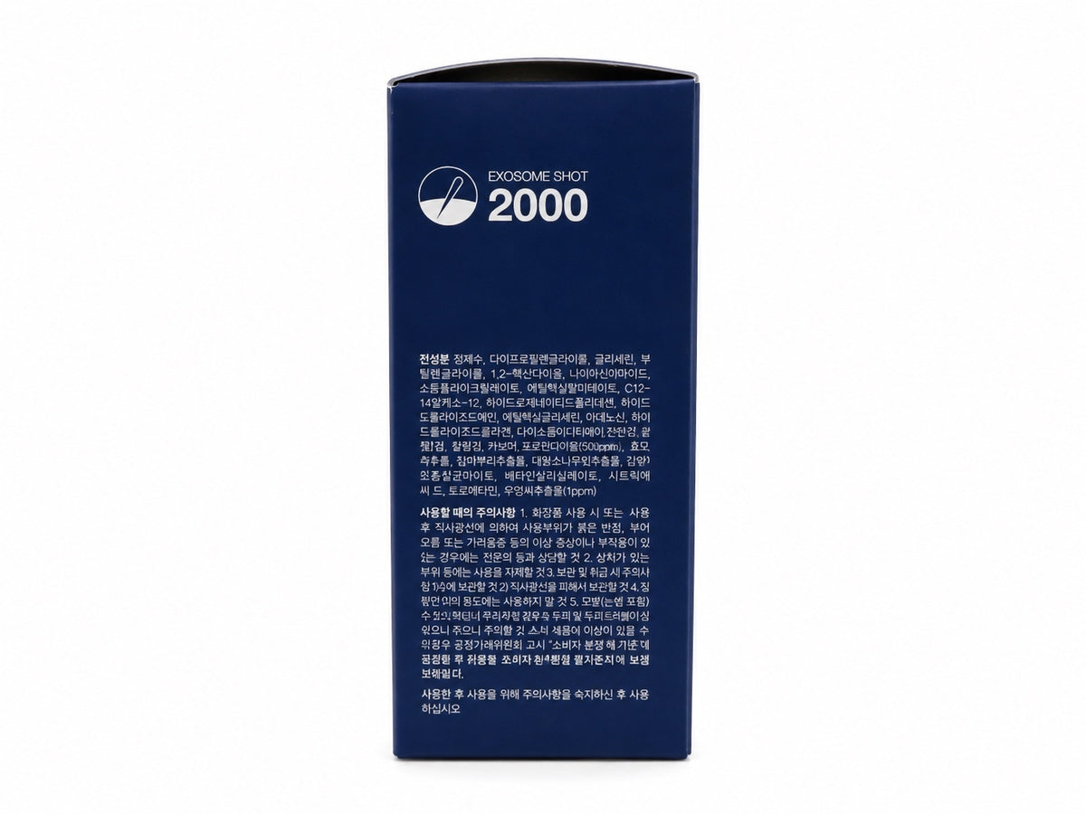 Medicube One Day Exosome Shot 2000 (Mild) - Korean Skin Care