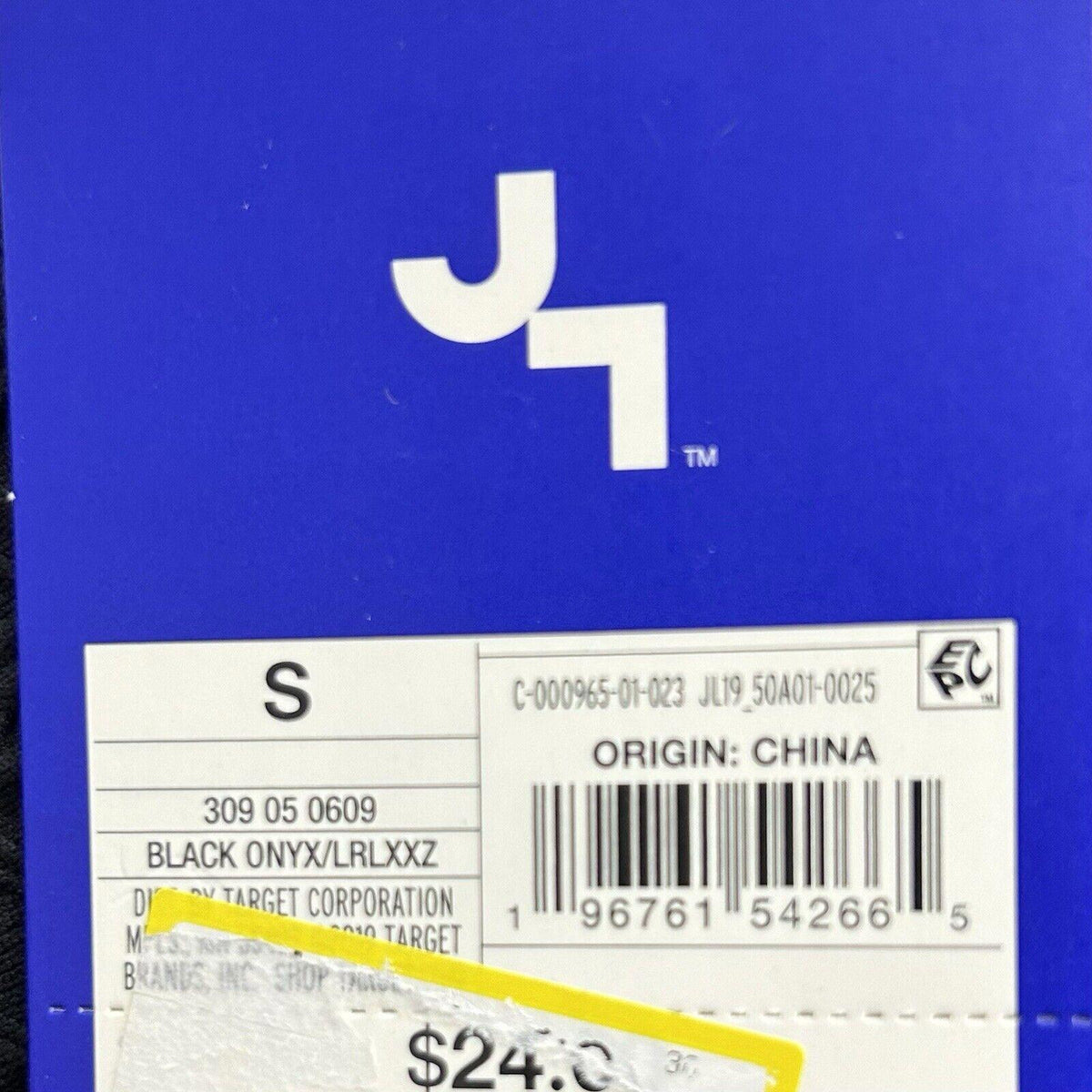 Joy Lab Black Patterned Seamless Sports Bra (S)