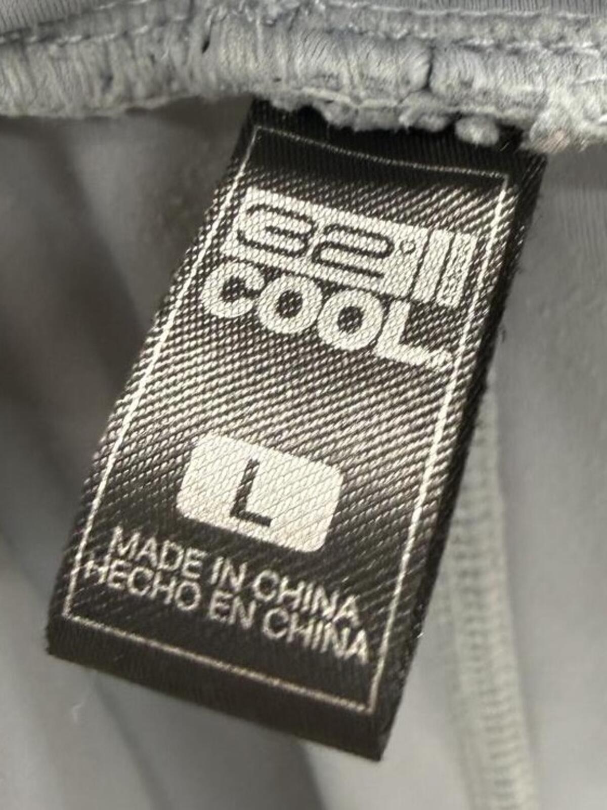 32 Degrees Cool Light Blue Lightweight Sweatpants (L)